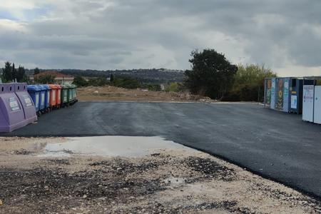 מרכז מחזור עדי