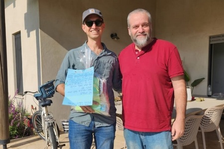 חלוקת מארזים