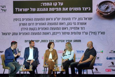 בוועידת הביטחון של ישראל היום