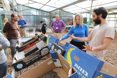 יום הקרקע במַאֲדָמָה 