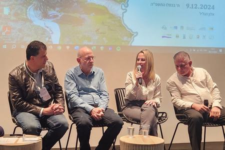 כנס נחל ציפורי ה-1