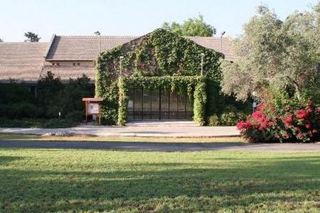 כפר צעירים וצעירות לחינוך - קיבוץ גניגר