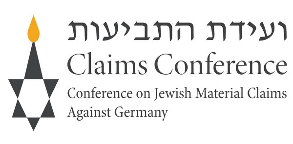 לוגו ועידת התביעות