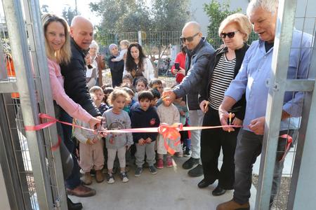 חנוכת גן אורן בנהלל