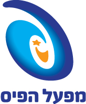 לוגו מפעל הפיס לוגו מפעל הפיס