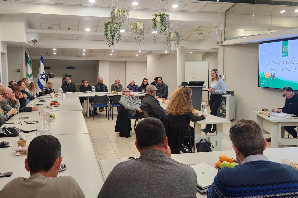 מליאת המועצה