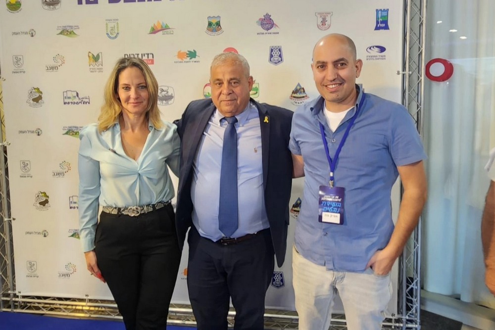 ועידת נבטים 2025