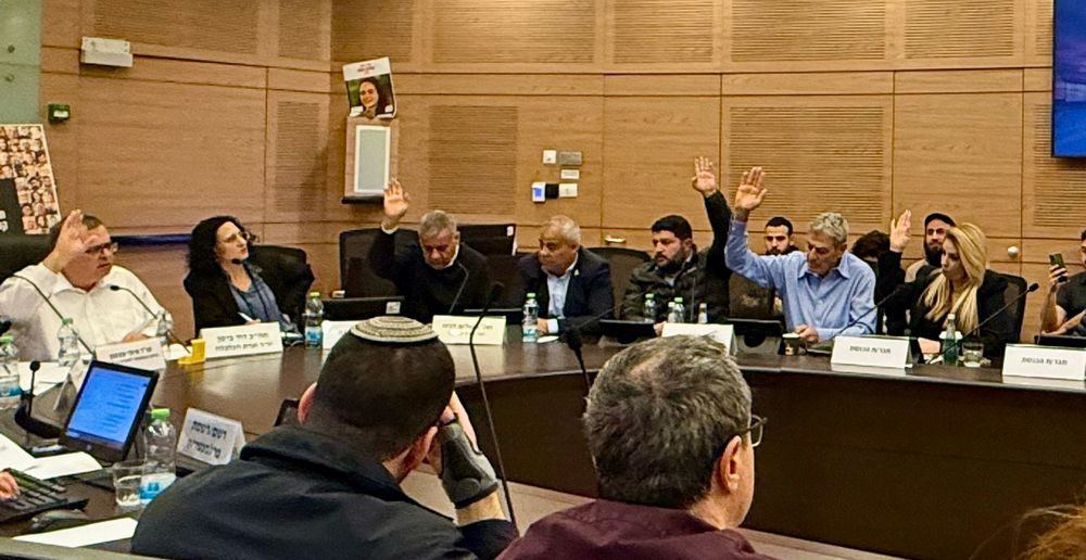 דיון בחקיקת חוק נבטים לקידום הקמת שדה התעופה נבטים בוועת הכלכלה של הכנסת