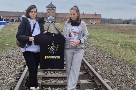 במסע בפולין