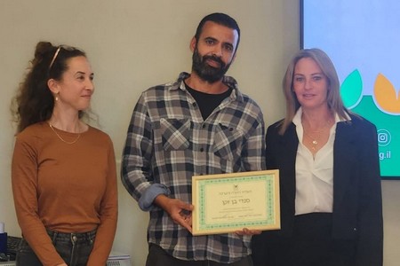 תעודת הוקרה לסנדי בן זקן מיפעת