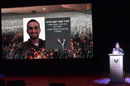 שרית מזרחי, אמו של סמר תומר יעקב מזרחי זל