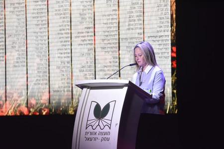 בטקס 'קולות זיכרון'