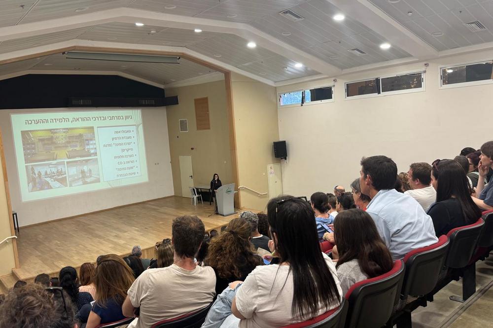 מפגש הורים לעולים והעולות לכיתת המחוננים והמחוננות הראשונה