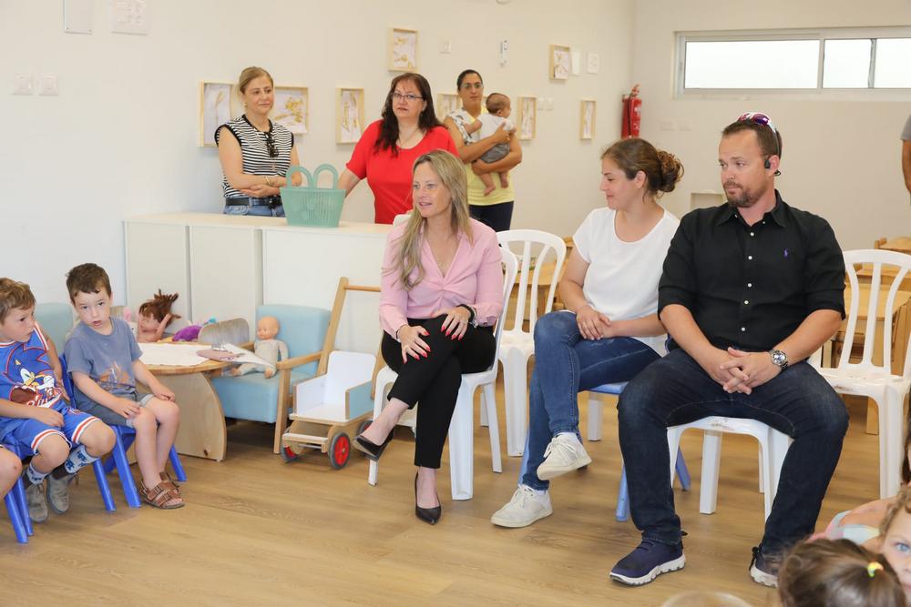 חנוכת גן רימון בתמרת