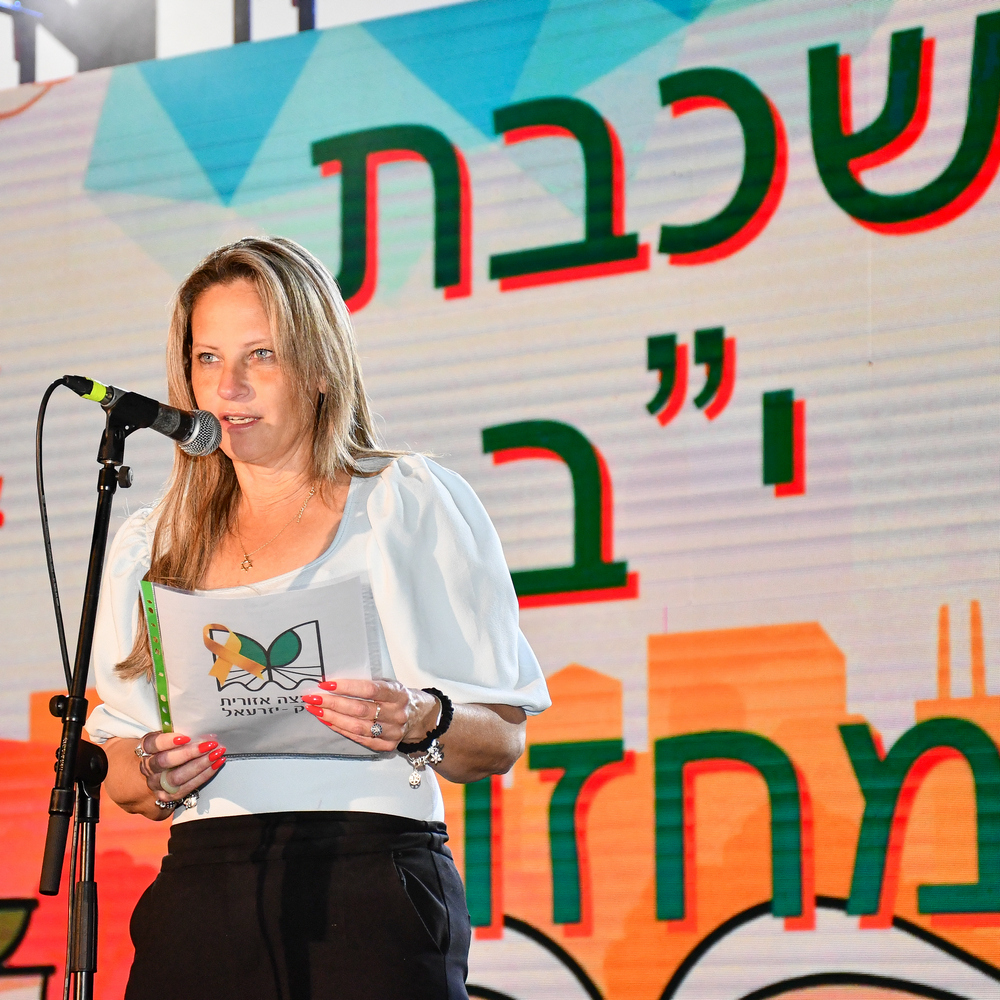 מסיבת סיום עמקים תבור