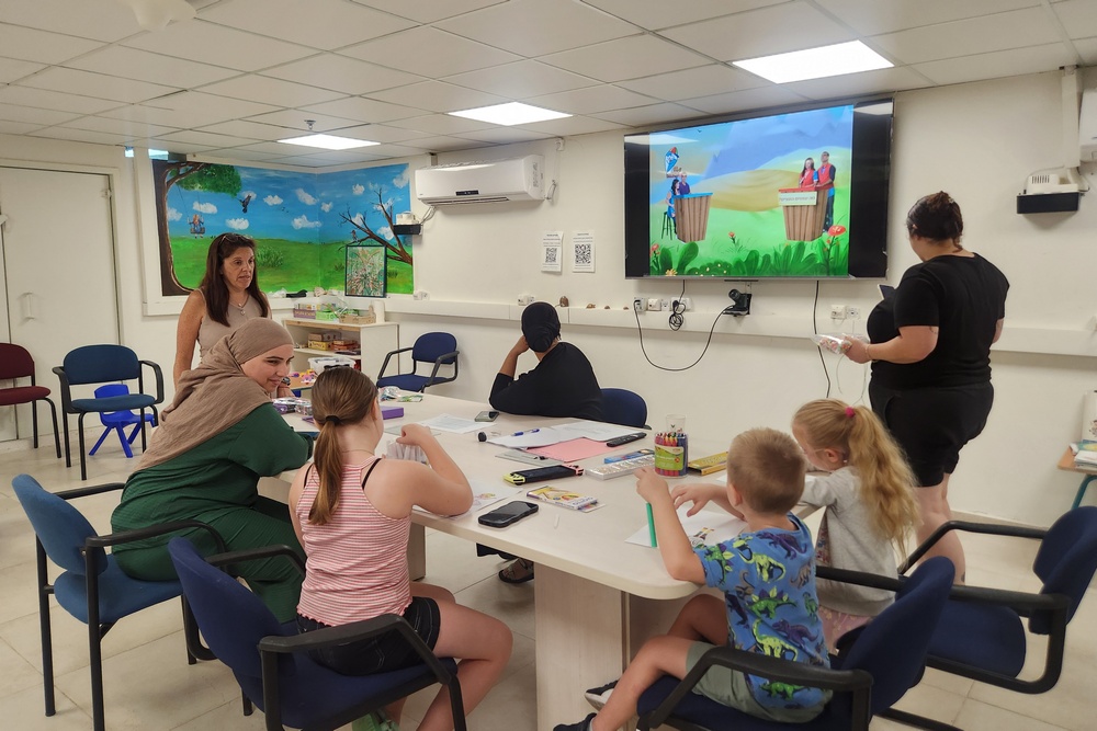 שמרטפיה בית המועצה