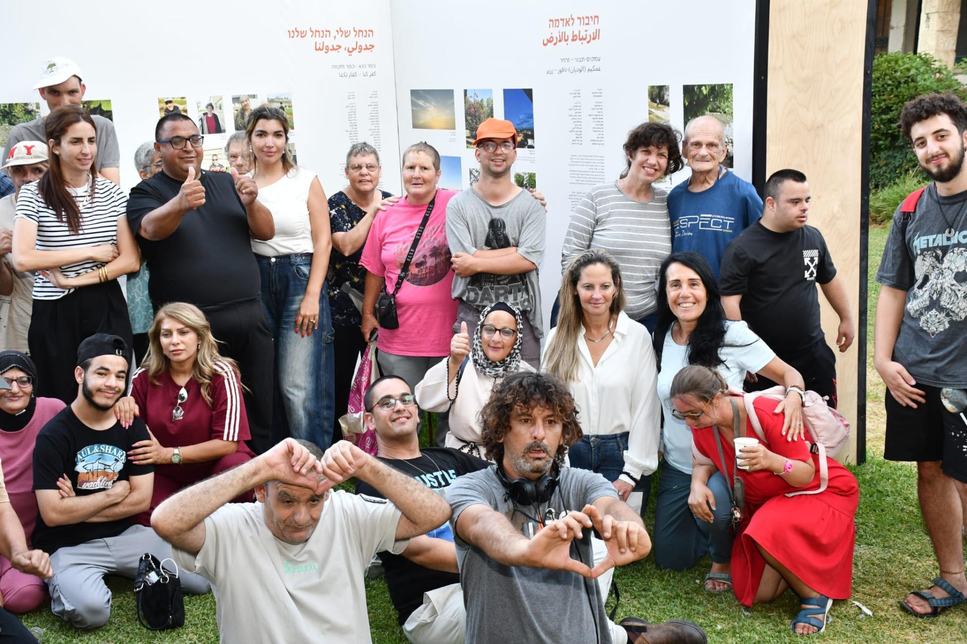 מתוך פתיחת התערוכה פוטו סלאם