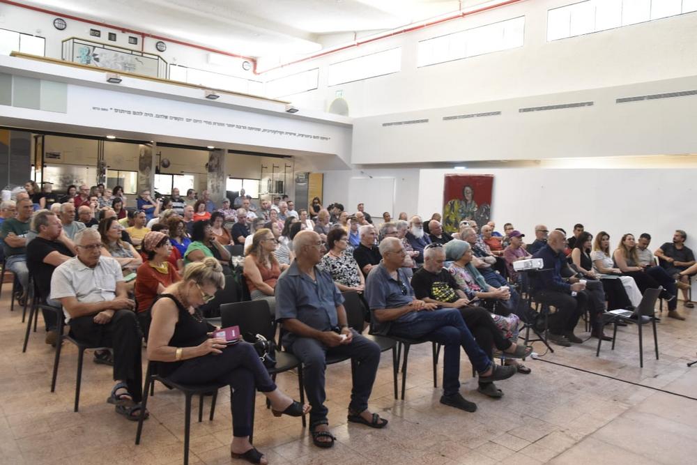 כנס בעלי ובעלות נחלות מעמק יזרעאל והסביבה