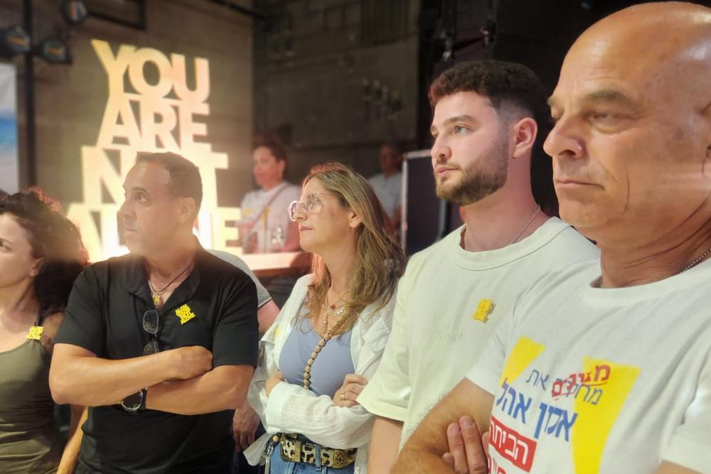 המשפחה של אלון אהל ואלי שרעבי – שורד השבי