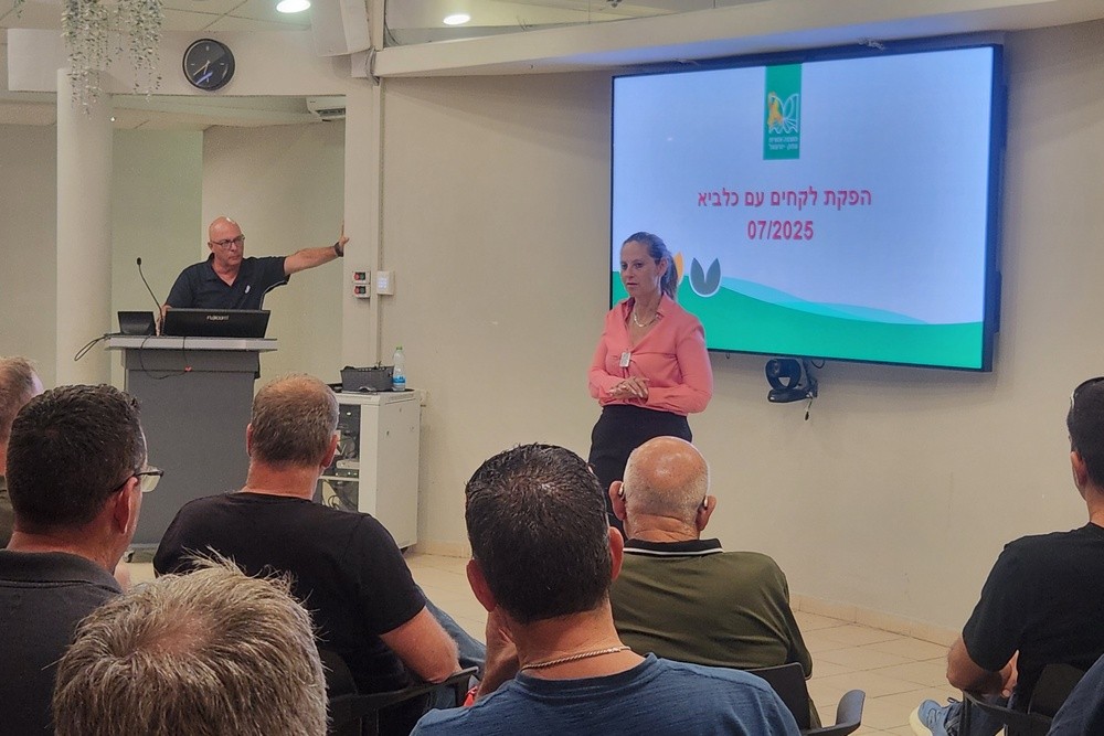 מפגש הפקת לקחים מבצע עם כלביא