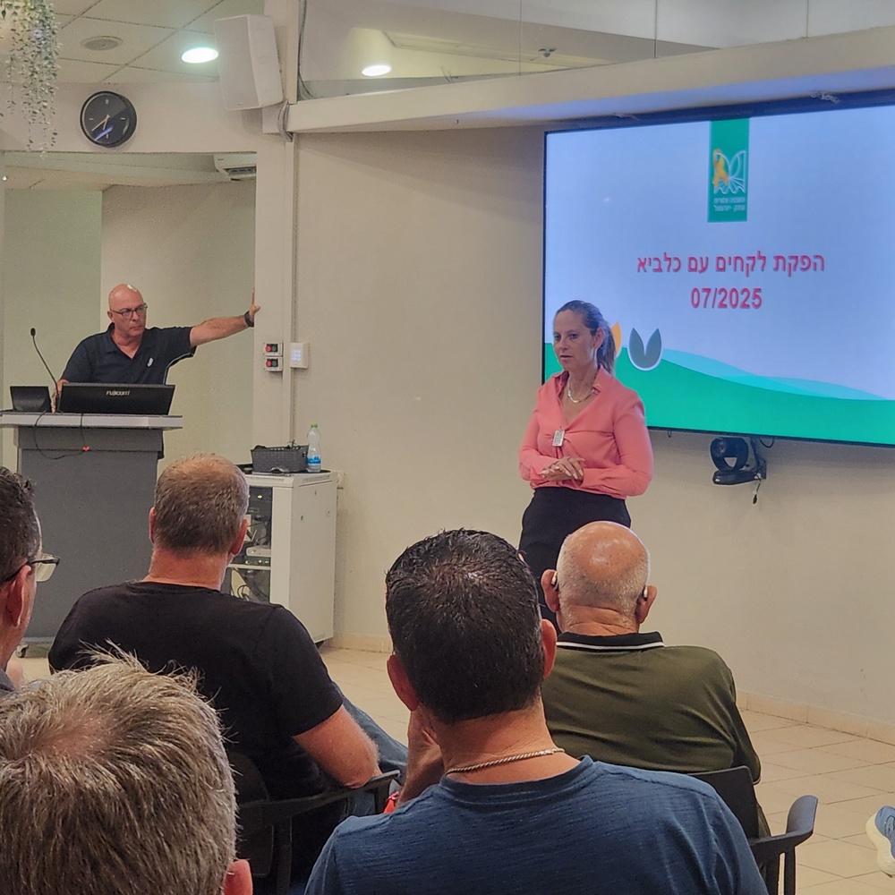 מפגש הפקת לקחים ממבצע עם כלביא