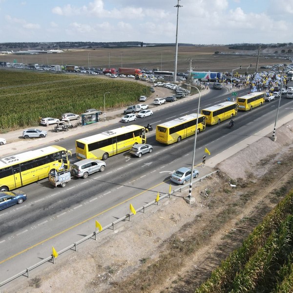 שיירת הזדהות למען החטופים והחטופה שלנו