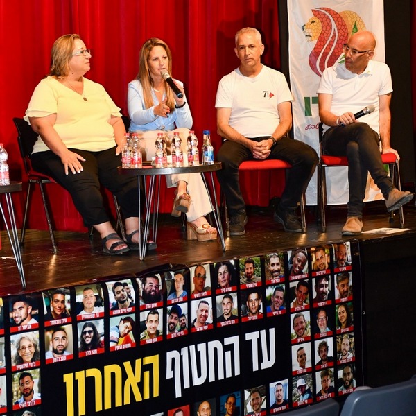 בכנס שעת הכרעה במועצה האזורית מגידו