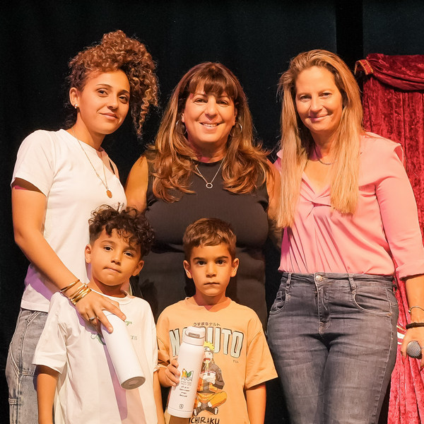 יום כיף לילדי וילדות העובדים והעובדות במועצה