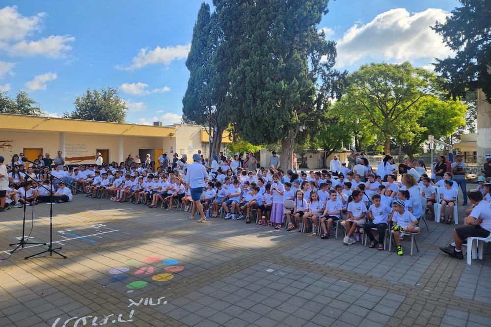 בית ספר שדה יעקב