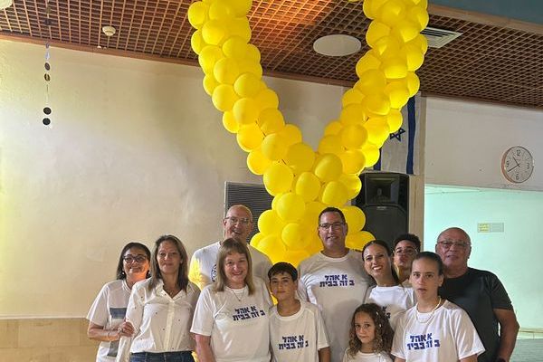 בעדי - ביום שחרור החטופים, בציפייה לשחרור אלון אהל