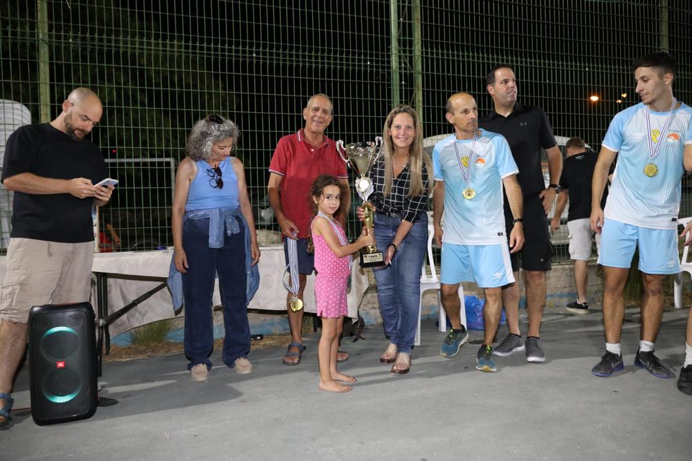 הענקת הגביע