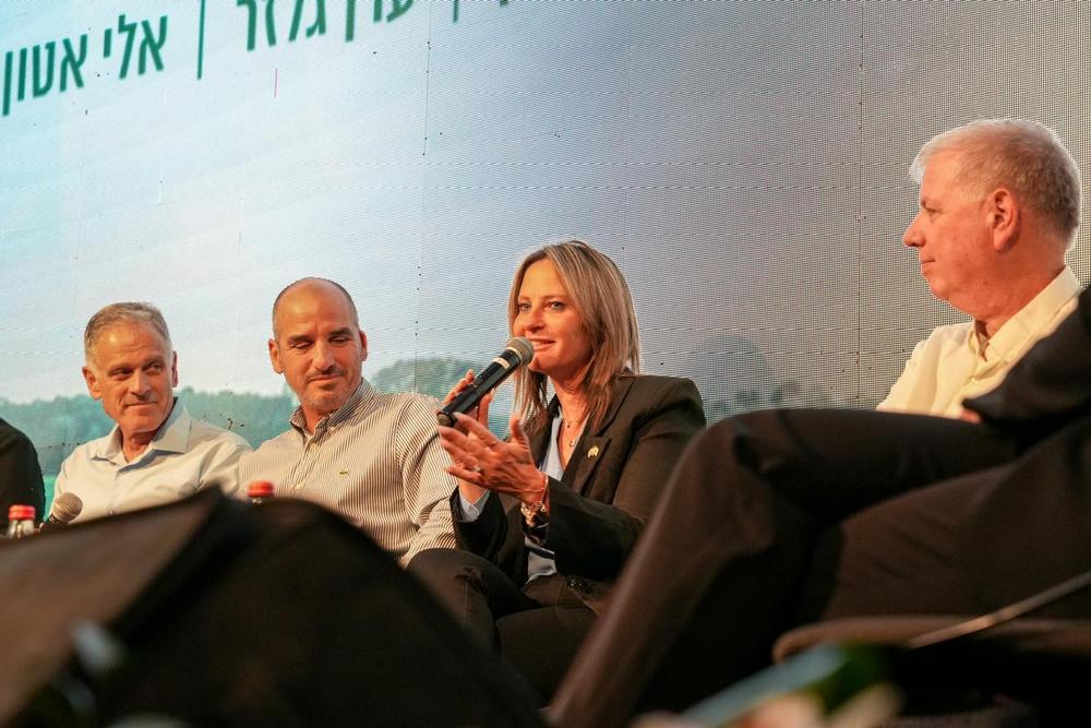 כנס תנועת המושבים