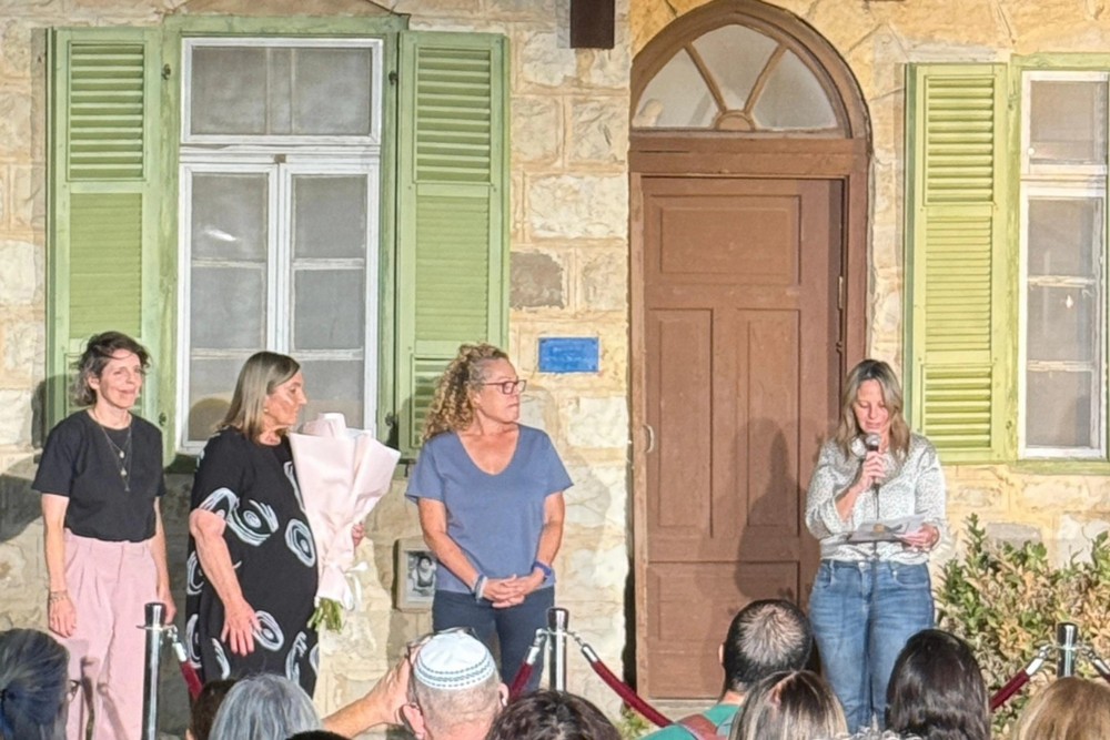 ראשת המועצה מברכת בתחילת האירוע