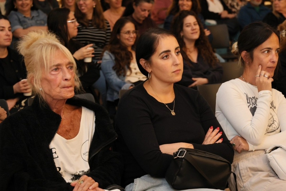 הרצאה במסגרת חודש המודעות לאלימות במשפחה