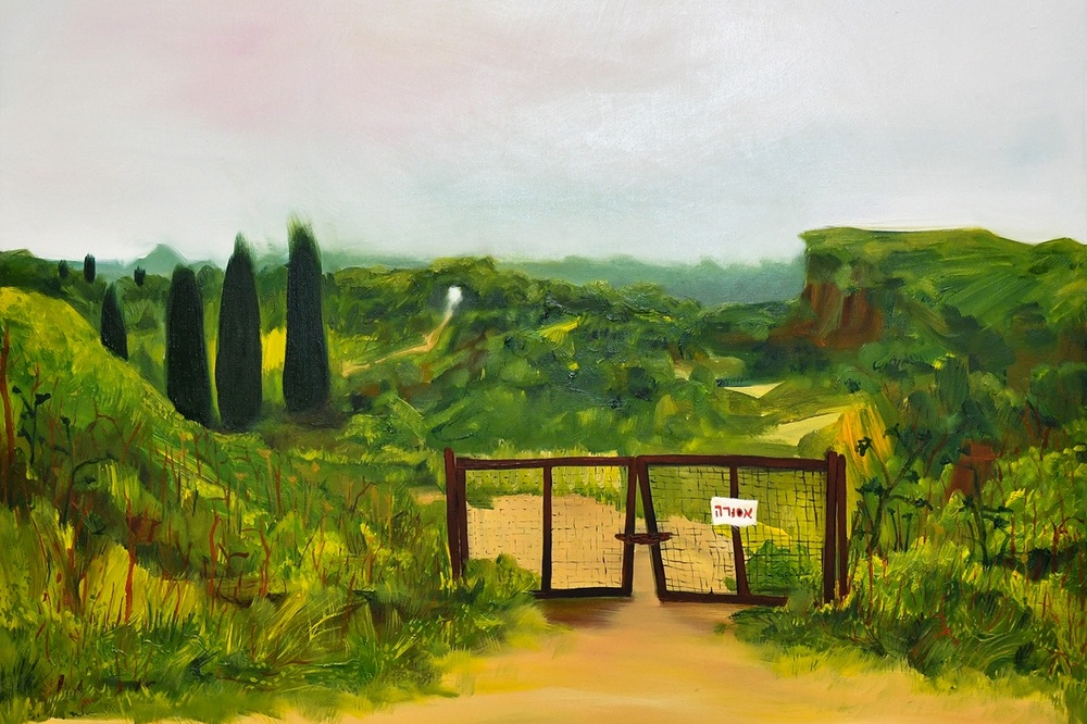 ציור מהתערוכה