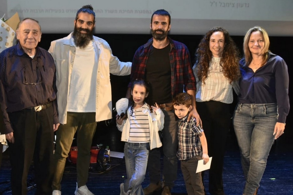 הענקת פרס העמק