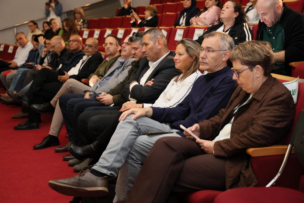 כנס אזורי בנושא איתנות וחוסן 