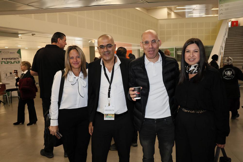 כנס אזורי בנושא איתנות וחוסן