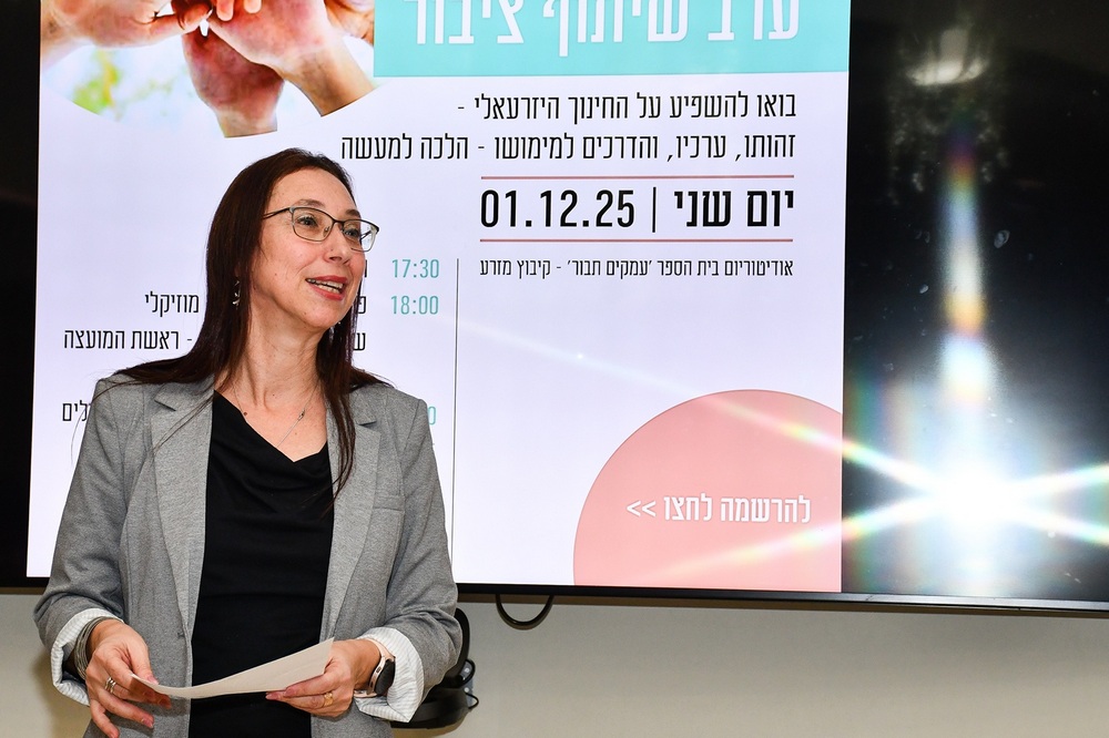 הילה הררי, מנהלת אגף החינוך במועצה