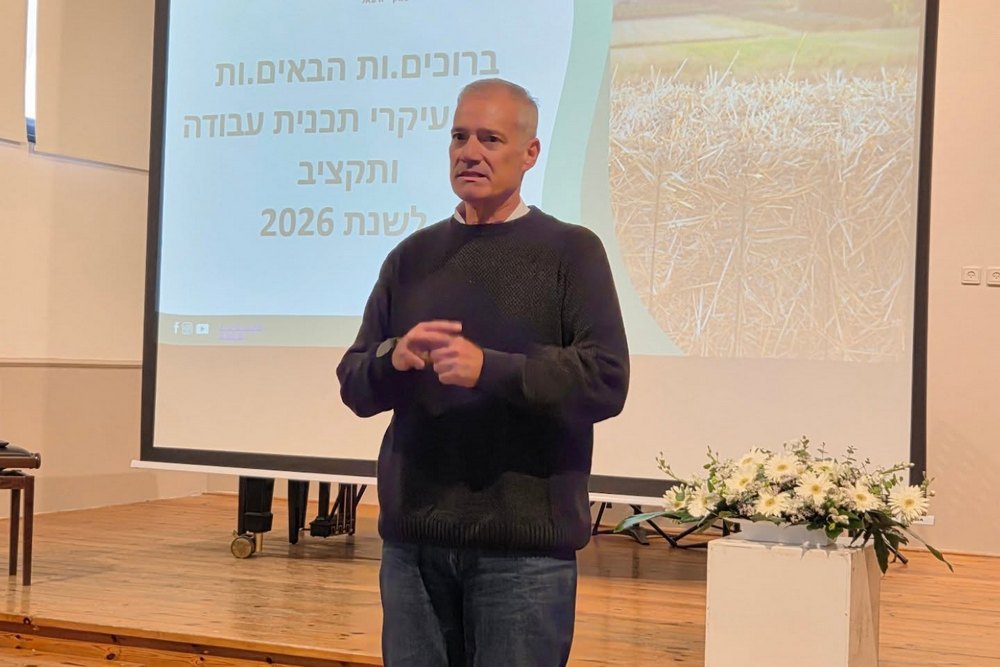 מנכל המועצה - בני אברהם מברך בכנס