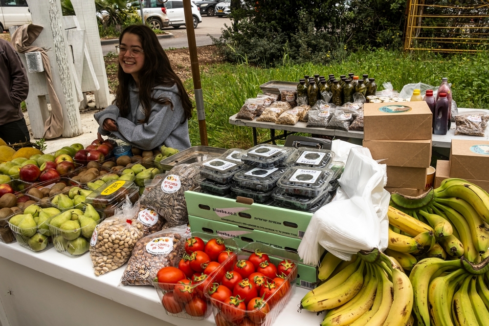 דוכן פירות ופיצוחים ביריד