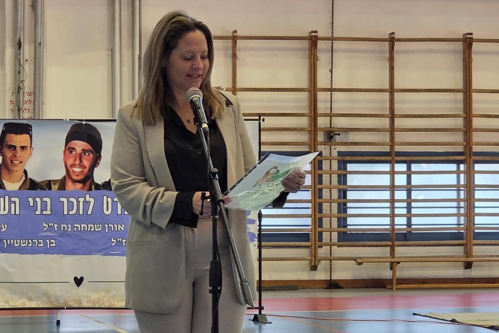 יום ספורט לזכר חללי העמק