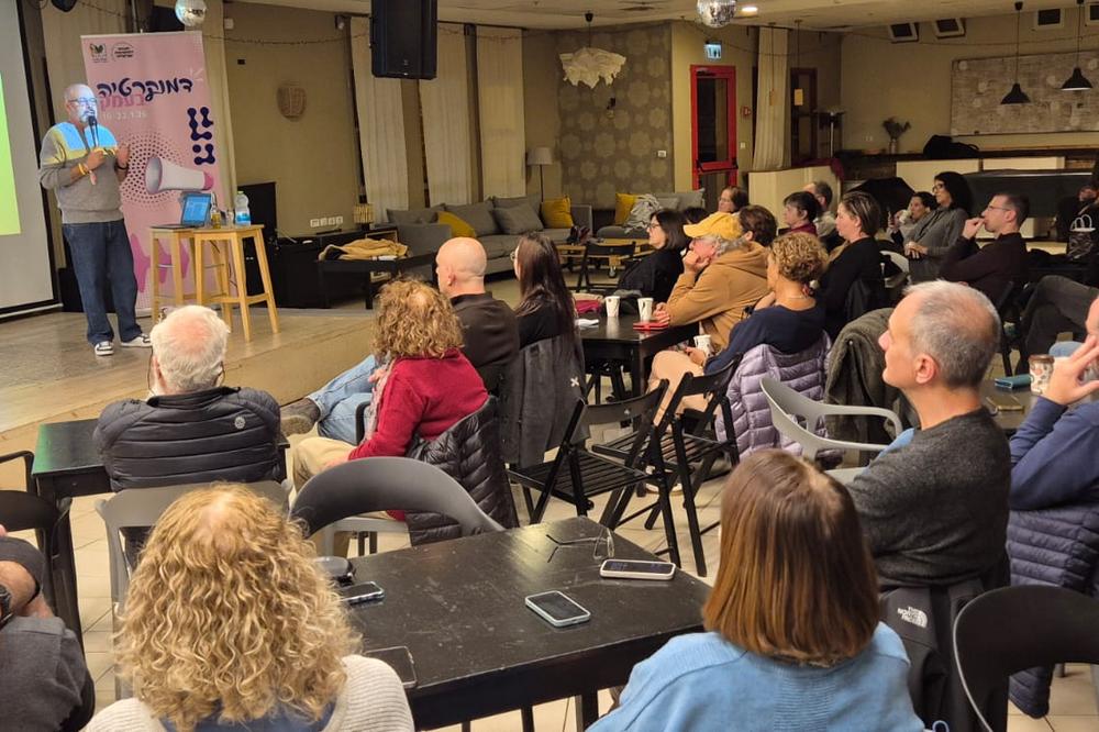 דמוקרטיה בעמק - הרצאתו של חן אביגדורי1