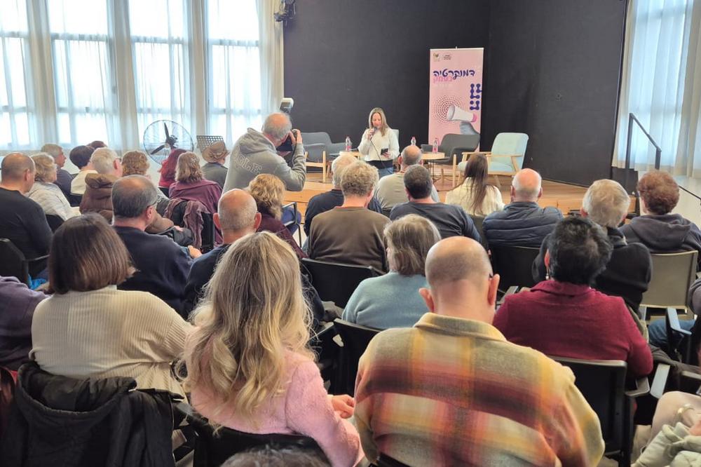 שבתרבות במסגרת דמוקרטיה בעמק