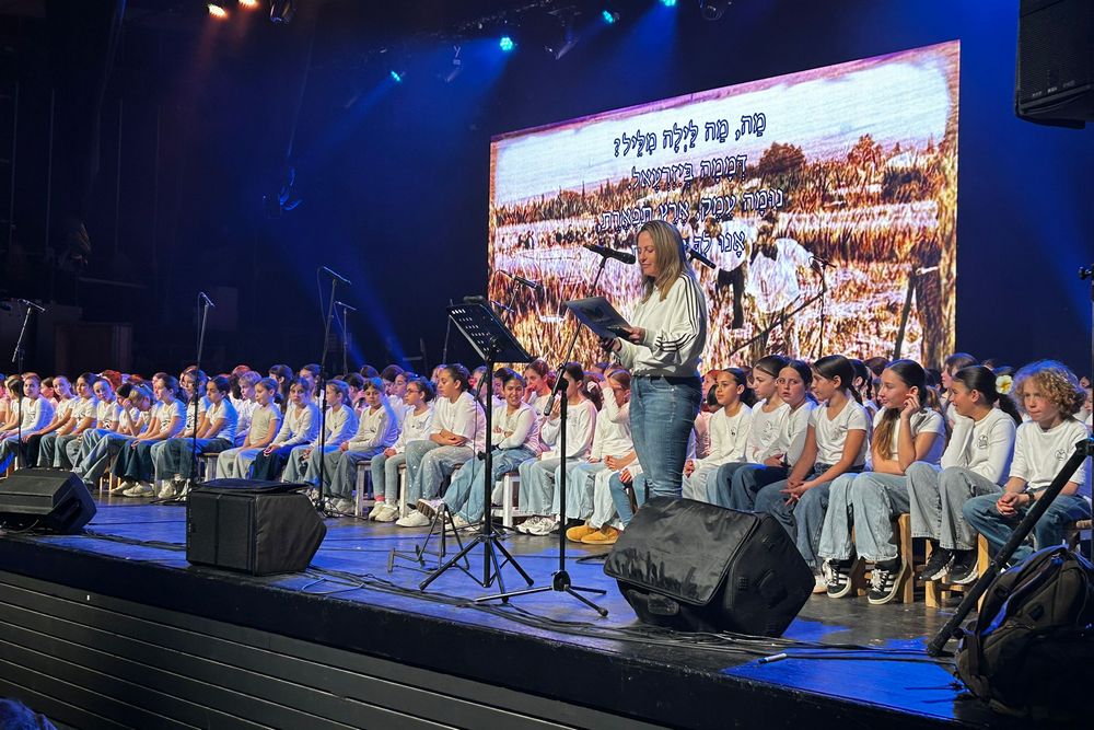 עמק מואר - שירת העמק מדור לדור