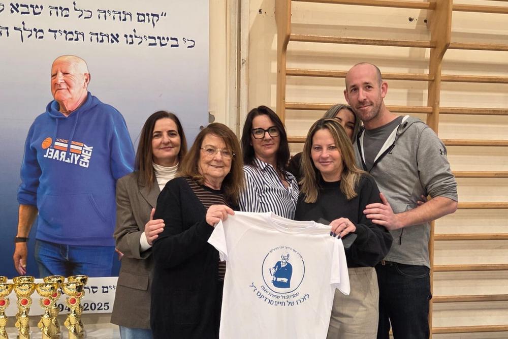 סטריבול לזכרו של חיים סרדינס 