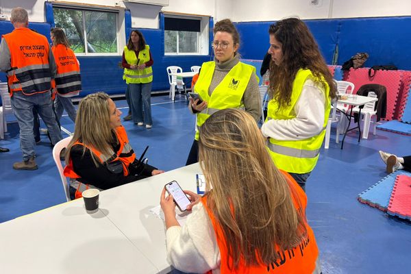 מרכז הסיוע הראשוני 