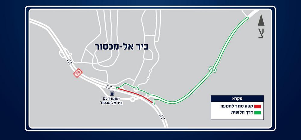 מפה של כביש 79