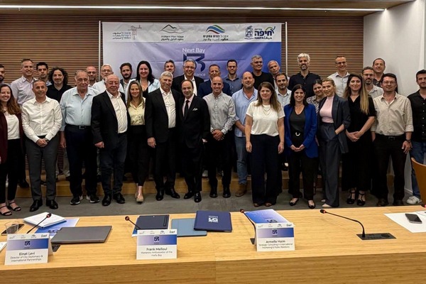 כנס השקת פורום הרשויות המקומיות במסגרת יוזמת IMEC